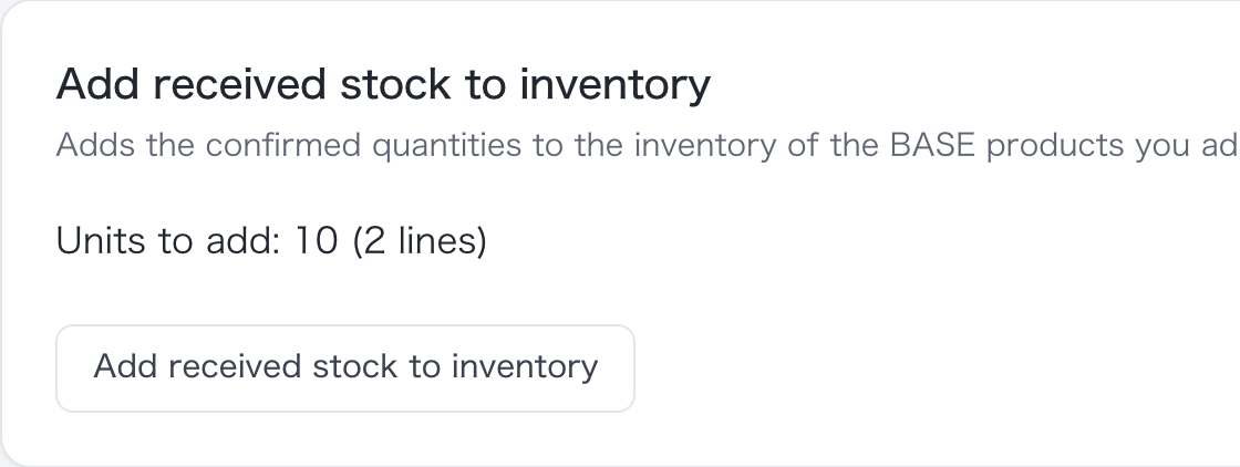 “Add arrivals to inventory” on the order details (sample: quantity to add and the button)