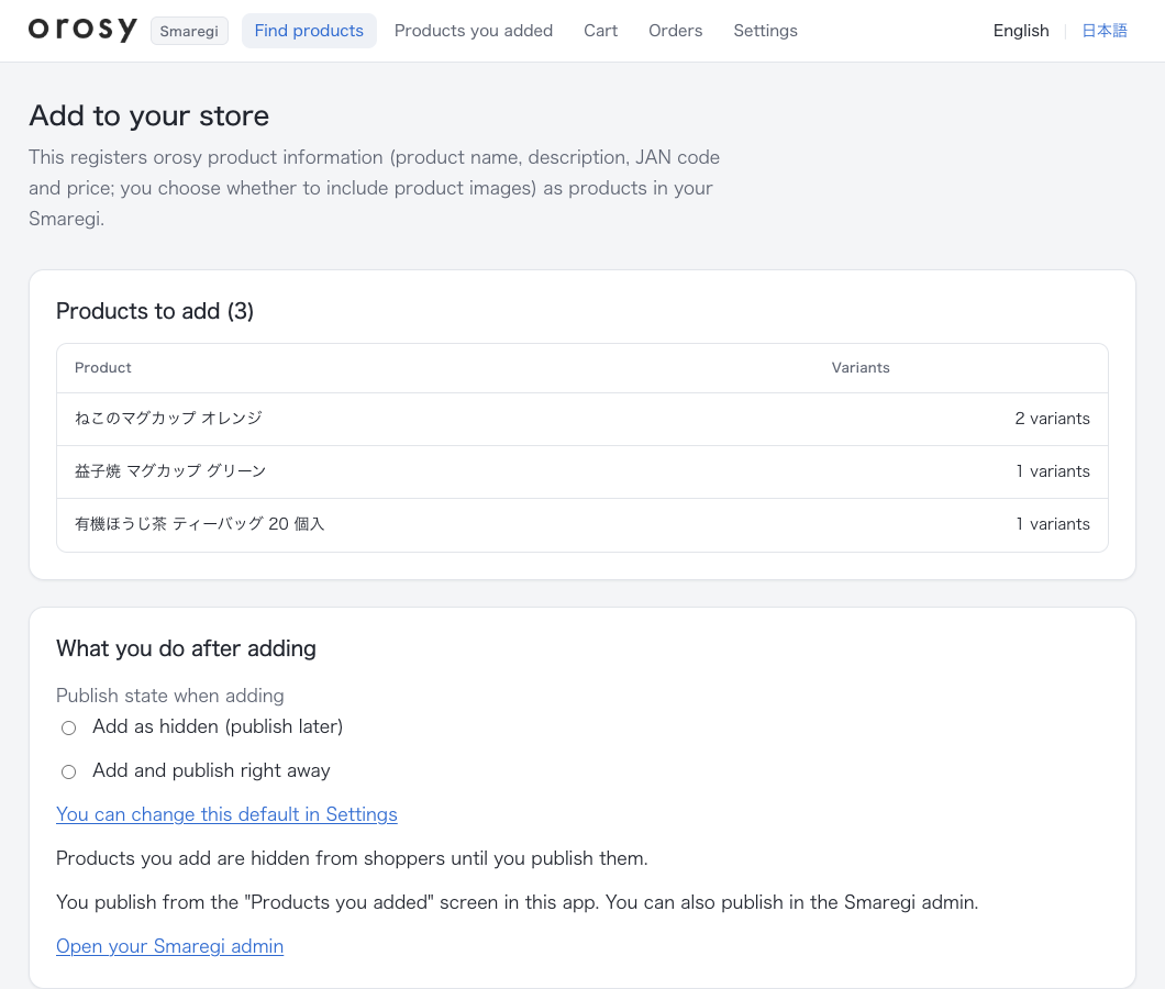 The “Add to your store” screen (sample view)