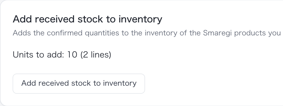“Add arrivals to inventory” on the order details (sample: quantity to add and the button)