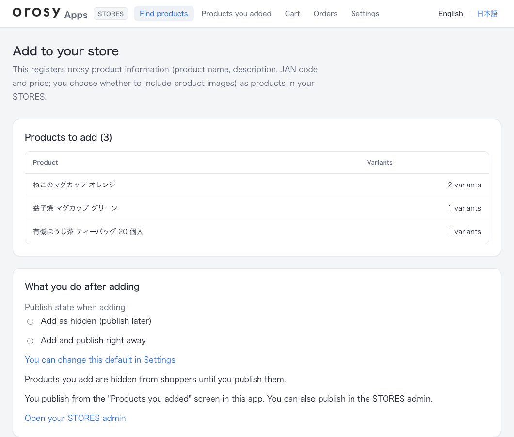 The “Add to your store” screen (sample view)