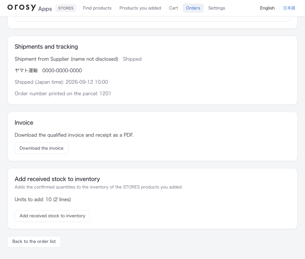 “Add arrivals to inventory” on the order details (sample view)